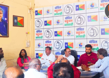 RSS मुख्यालयावरील मोर्चासाठी वंचितने कंबर कसली; औरंगाबादमध्ये कार्यकर्त्यांची महत्त्वपूर्ण बैठक