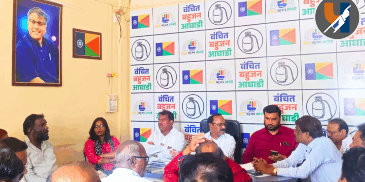 RSS मुख्यालयावरील मोर्चासाठी वंचितने कंबर कसली; औरंगाबादमध्ये कार्यकर्त्यांची महत्त्वपूर्ण बैठक