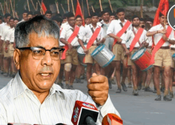 नागपुरात 23 मार्चला आरएसएस मुख्यालयासमोर वंचित बहुजन आघाडीचा शांततापूर्ण मोर्चा; ॲड. प्रकाश आंबेडकर यांचा सवालांचा भडिमार