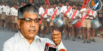 नागपुरात 23 मार्चला आरएसएस मुख्यालयासमोर वंचित बहुजन आघाडीचा शांततापूर्ण मोर्चा; ॲड. प्रकाश आंबेडकर यांचा सवालांचा भडिमार