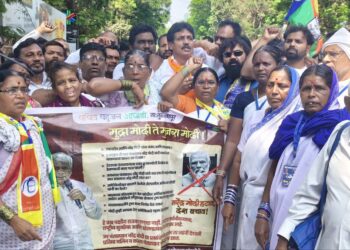 ‘मोदी हटाव, देश बचाव’; एपस्टीन फाइल्स आणि व्यापार धोरणावरून वंचित बहुजन आघाडीचे मुंबईत ‘महाआंदोलन’