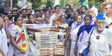 ‘मोदी हटाव, देश बचाव’; एपस्टीन फाइल्स आणि व्यापार धोरणावरून वंचित बहुजन आघाडीचे मुंबईत ‘महाआंदोलन’