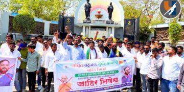 अमर साबळेंच्या वक्तव्याविरोधात वंचित बहुजन युवा आघाडीचे नांदेडमध्ये निदर्शने