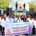 अमर साबळेंच्या वक्तव्याविरोधात वंचित बहुजन युवा आघाडीचे नांदेडमध्ये निदर्शने