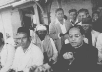 काळाराम मंदिर सत्याग्रह : सामाजिक समतेच्या लढ्याचा ऐतिहासिक टप्पा