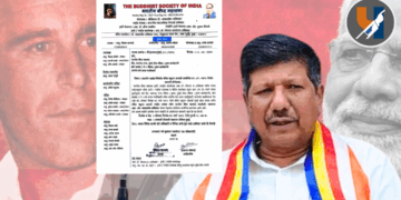 मुद्रा मोदी ते मुजरा मोदी आंदोलनाला भारतीय बौद्ध महासभेचा पाठिंबा ; उद्या मुंबईत महाआंदोलन