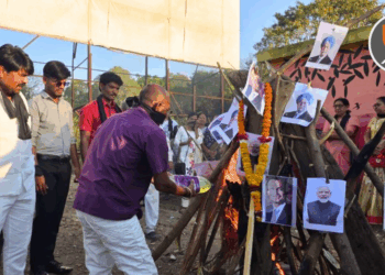एपस्टीन फाईल प्रकरणी वंचित बहुजन आघाडी आक्रमक; यवतमाळमध्ये मोदींच्या प्रतिमेची होळी करून निषेध