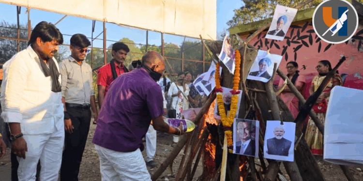 एपस्टीन फाईल प्रकरणी वंचित बहुजन आघाडी आक्रमक; यवतमाळमध्ये मोदींच्या प्रतिमेची होळी करून निषेध