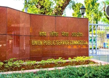 UPSC 2025 निकालात महाराष्ट्रातील १७ बहुजन विद्यार्थ्यांची गरुडझेप; मुलींचे वर्चस्व कायम