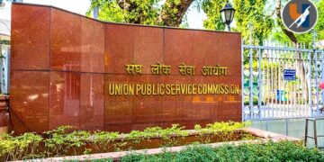 UPSC 2025 निकालात महाराष्ट्रातील १७ बहुजन विद्यार्थ्यांची गरुडझेप; मुलींचे वर्चस्व कायम