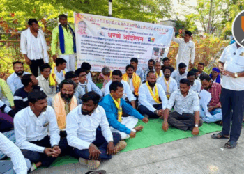 नांदेड : राजू कांबळे हल्ला प्रकरणी वंचित बहुजन आघाडीचे IG कार्यालयासमोर धरणे आंदोलन