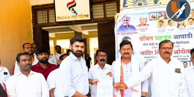 गॅस तुटवडा व महागाईविरोधात कर्जत तहसीलसमोर वंचित बहुजन आघाडीचे आंदोलन