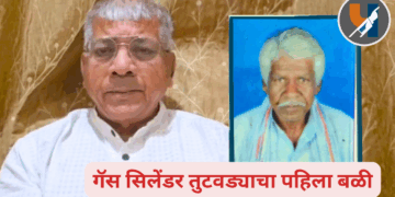 गॅस सिलेंडर तुटवड्याचा पहिला बळी; नियोजनाच्या अभावावर ॲड. प्रकाश आंबेडकरांचा संताप