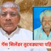 गॅस सिलेंडर तुटवड्याचा पहिला बळी; नियोजनाच्या अभावावर ॲड. प्रकाश आंबेडकरांचा संताप