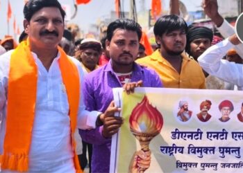 अंबडमध्ये भटके-विमुक्तांचा जनआक्रोश मोर्चा; जनगणनेत स्वतंत्र कॉलमची मागणी