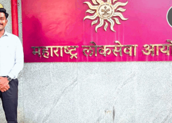 MPSC Result 2026 : पोलीस उपनिरीक्षक पदावर स्वराज चव्हाण यांची निवड