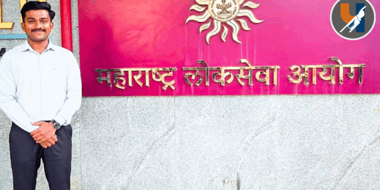 MPSC Result 2026 : पोलीस उपनिरीक्षक पदावर स्वराज चव्हाण यांची निवड