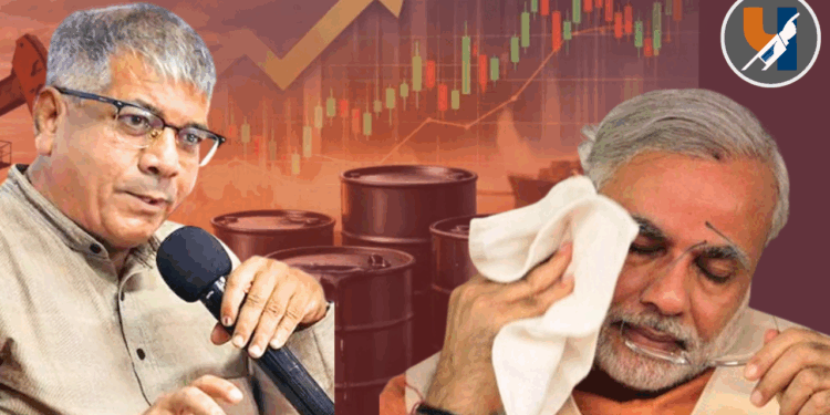 भारत अमेरिकेचे 51 वे राज्य आहे का?; तेल खरेदीवरून ॲड. प्रकाश आंबेडकरांचा मोदींवर हल्लाबोल !