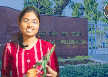 जिद्दीला सलाम! माळमाथ्याच्या मातीत उमललं प्रेरणादायी यश; शेतकरी कन्या यूपीएससीत उत्तीर्ण