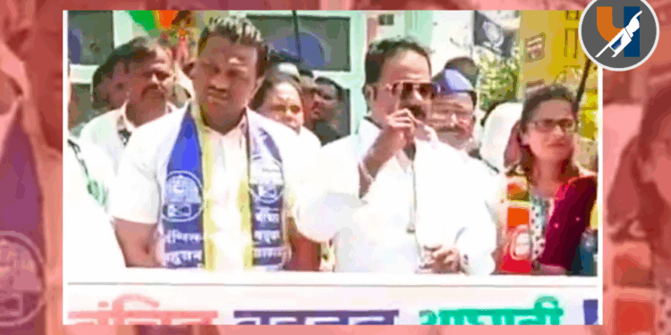 पिंपरी चिंचवडमध्ये अमर साबळे यांच्या वक्तव्याविरोधात तीव्र निदर्शने