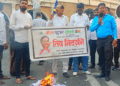 मिरा-भाईंदरमध्ये अमर साबळे यांच्या वक्तव्याचा निषेध; फोटो जाळून आंदोलन