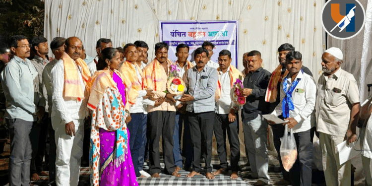 अहमदनगर : नजीक बाभुळगाव येथे वंचित बहुजन आघाडी शाखेचे थाटात उद्घाटन; नव्या पदाधिकाऱ्यांच्या निवडी जाहीर