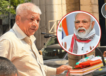 आरएसएस मुख्यालयावर विशाल जन आक्रोश संयुक्त मोर्चा; ॲड. प्रकाश आंबेडकर यांचा पंतप्रधान मोदींवर निशाणा 