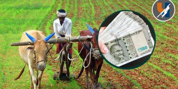 महाराष्ट्र अर्थसंकल्प २०२६-२७: शेतकरी कर्जमाफी योजना