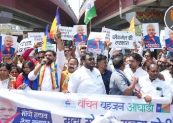 Aurangabad Protest : मोदी हटाव, देश बचाव! औरंगाबादमध्ये वंचित बहुजन आघाडी आक्रमक