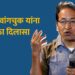 सोनम वांगचुक यांना मोठा दिलासा; सरकारने नजरकैद केली रद्द, NSA अंतर्गत केलेली कारवाई मागे