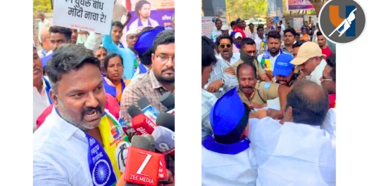 मोदी - एपस्टीन प्रकरणावर स्पष्टीकरणाची मागणी; वंचित बहुजन आघाडीचे सोलापुरात निदर्शने