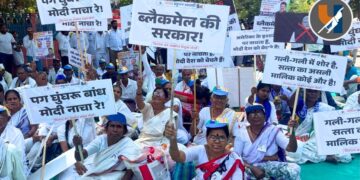 नागपूरात वंचित बहुजन आघाडीचा आक्रमक मोर्चा; फलकांमधून केंद्र सरकार व RSSवर तीव्र टीका