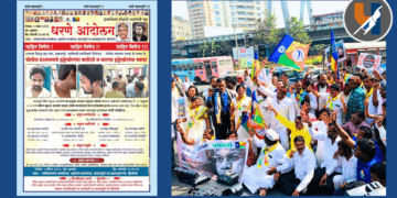 हिंगोली : कळमनुरीत वंचित बहुजन आघाडी कडून धरणे आंदोलनाची घोषणा; पोलिस प्रशासनाविरोधात संताप