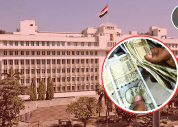 Bribe Case : मंत्रालयात पुन्हा भ्रष्टाचाराचा स्फोट; ६ लाखांच्या लाचेसह कक्ष अधिकारी अटकेत!