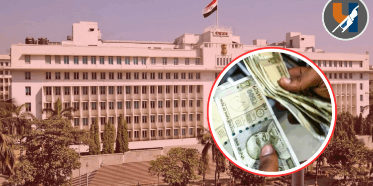 Bribe Case : मंत्रालयात पुन्हा भ्रष्टाचाराचा स्फोट; ६ लाखांच्या लाचेसह कक्ष अधिकारी अटकेत!