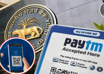 आरबीआयकडून पेटीएम पेमेंट्स बँकेचा परवाना रद्द; ग्राहकांवर आणि व्यापाऱ्यांवर काय परिणाम होणार?