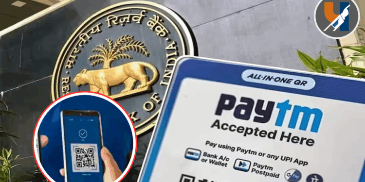 आरबीआयकडून पेटीएम पेमेंट्स बँकेचा परवाना रद्द; ग्राहकांवर आणि व्यापाऱ्यांवर काय परिणाम होणार?