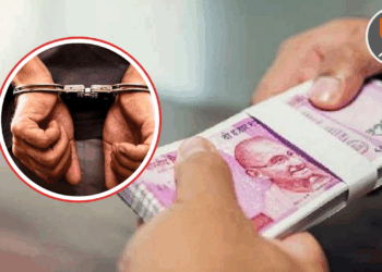 नागपूर जिल्हाधिकारी कार्यालयात ACB चा मोठा दणका; ५ लाखांची लाच स्वीकारताना महसूल सहाय्यक गजाआड!