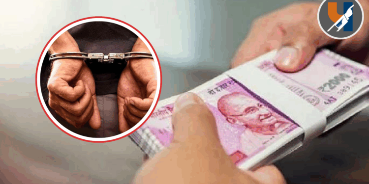 नागपूर जिल्हाधिकारी कार्यालयात ACB चा मोठा दणका; ५ लाखांची लाच स्वीकारताना महसूल सहाय्यक गजाआड!