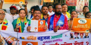 पुण्यात ‘शिवाजी कोण होता’ पुस्तकाचे सामूहिक वाचन उत्साहात संपन्न