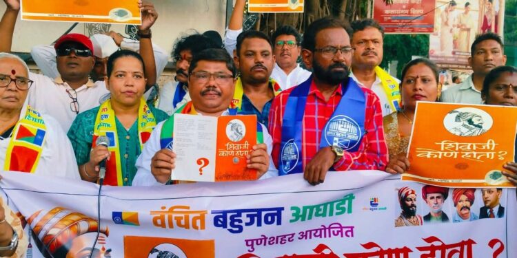 पुण्यात ‘शिवाजी कोण होता’ पुस्तकाचे सामूहिक वाचन उत्साहात संपन्न