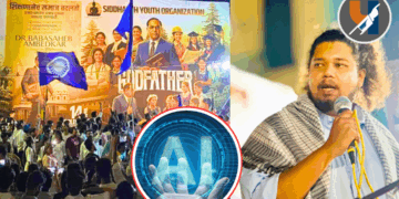 भीम जयंतीत AI चा अतिरेक धोकादायक : सुजात आंबेडकर