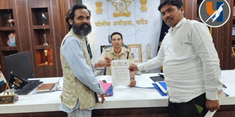 नांदेडमध्ये वाढत्या गुन्हेगारीवर आळा घालण्याची मागणी; वंचित बहुजन आघाडीचे जिल्हाधिकाऱ्यांना निवेदन