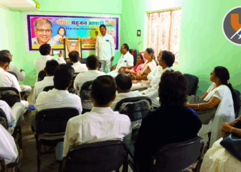 चंद्रपूरमध्ये वंचित बहुजन आघाडीकडून डॉ. बाबासाहेब आंबेडकर जयंती उत्साहात साजरी