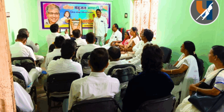 चंद्रपूरमध्ये वंचित बहुजन आघाडीकडून डॉ. बाबासाहेब आंबेडकर जयंती उत्साहात साजरी