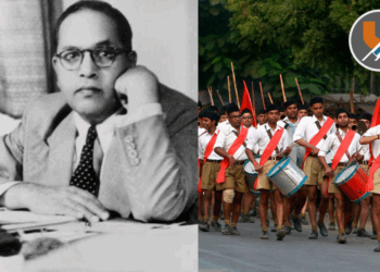 डॉ. बाबासाहेब आंबेडकर चरित्र साधने प्रकाशन समिती वर वैचारिक ‘कंट्रोल’ आणण्याचा भाजप संघाचा डाव!