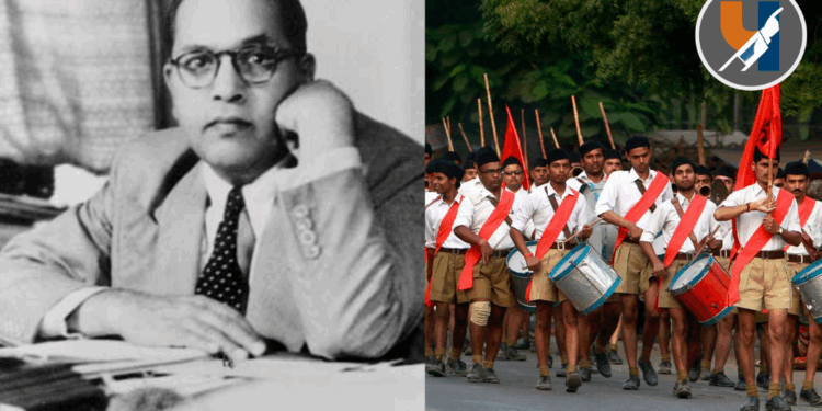 डॉ. बाबासाहेब आंबेडकर चरित्र साधने प्रकाशन समिती वर वैचारिक ‘कंट्रोल’ आणण्याचा भाजप संघाचा डाव!