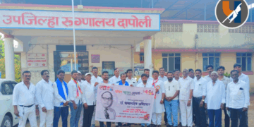 दापोलीत वंचित बहुजन आघाडीकडून डॉ. बाबासाहेब आंबेडकर जयंती उत्साहात साजरी; पक्ष प्रवेश व सामाजिक उपक्रमांचे आयोजन