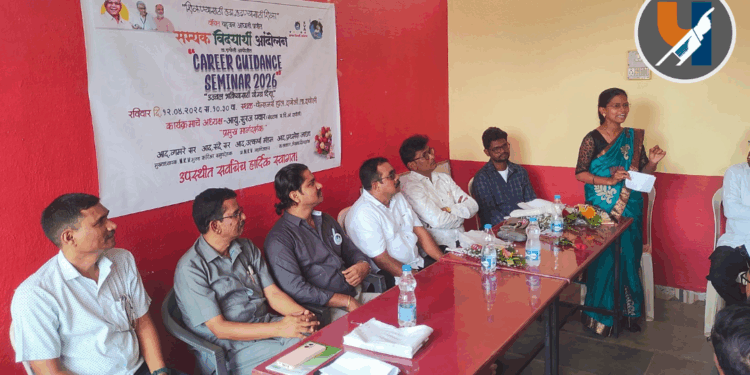 दापोलीत सम्यक विद्यार्थी आंदोलनाचा करिअर गाईडन्स सेमिनार उत्साहात संपन्न