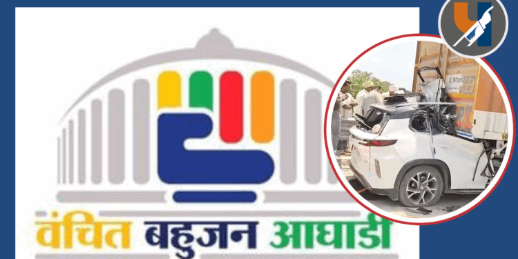 ‘हा अपघात की घातपात?’: डॉ. जितेंद्र शेळकेच्या मृत्यूवर वंचित बहुजन आघाडीचा संशय!